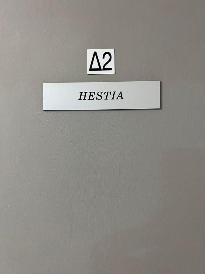 Hestia Studio Downtown Nicosia By Platform 357 Extérieur photo